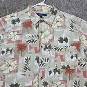 Croft & Barrow‎ Men's XL Beige Palm Tree Hawaiian Short Sleeve Shirt Aloha